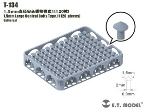 画像1: E.T.MODEL[T-134]1.5mm 尖頭ボルト タイプ1(120個) (1)