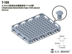 画像1: E.T.MODEL[T-136]2.0mm 尖頭ボルト タイプ1(120個)
