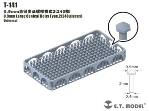 画像1: E.T.MODEL[T-141]0.9mm 尖頭ボルト タイプ2(240個) (1)