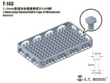 E.T.MODEL[T-143]1.3mm 尖頭ボルト タイプ2(160個)