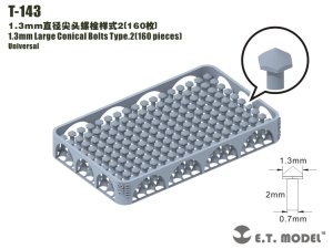 画像1: E.T.MODEL[T-143]1.3mm 尖頭ボルト タイプ2(160個) (1)