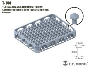 画像1: E.T.MODEL[T-144]1.5mm 尖頭ボルト タイプ2(120個) (1)