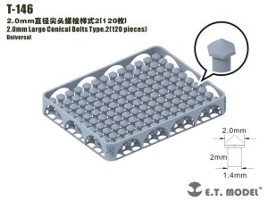 画像1: E.T.MODEL[T-146]2.0mm 尖頭ボルト タイプ2(120個) (1)