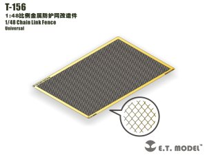 画像1: E.T.MODEL[T-156]1/48 汎用 金網フェンス エッチング (1)