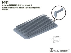 画像1: E.T.MODEL[T-161]汎用 2.3mm幅 シングルウイングナット タイプ1(230個入) (1)