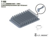 E.T.MODEL[T-166]汎用 5.5mm幅 シングルウイングナット タイプ1(95個入)