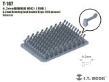 E.T.MODEL[T-167]汎用 6.2mm幅 シングルウイングナット タイプ1(85個入)