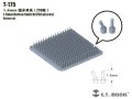 E.T.MODEL[T-175]汎用 1.6mm高 トグルスイッチ(250個入)