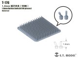 E.T.MODEL[T-176]汎用 1.8mm高 トグルスイッチ(190個入)