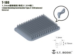 画像1: E.T.MODEL[T-180]汎用 1.3mm幅/0.75mm高 シングルウイングナット タイプ2(230個入)