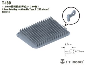 画像1: E.T.MODEL[T-180]汎用 1.3mm幅/0.75mm高 シングルウイングナット タイプ2(230個入) (1)