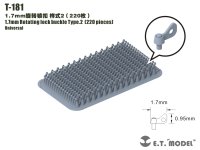 E.T.MODEL[T-181]汎用 1.7mm幅/0.95mm高 シングルウイングナット タイプ2(220個入)