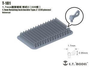 画像1: E.T.MODEL[T-181]汎用 1.7mm幅/0.95mm高 シングルウイングナット タイプ2(220個入) (1)