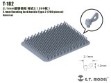 E.T.MODEL[T-182]汎用 2.1mm幅/1.2mm高 シングルウイングナット タイプ2(200個入)