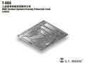 E.T.MODEL[T-004]WWII独 ツィンメリットコーティングブレード