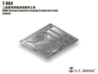 E.T.MODEL[T-004]WWII独 ツィンメリットコーティングブレード