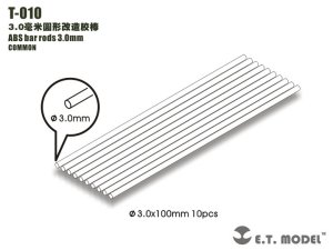 画像1: E.T.MODEL[T-010]ABSロッド 3.0mm (1)