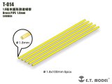E.T.MODEL[T-014]真鍮パイプ  1.8mm