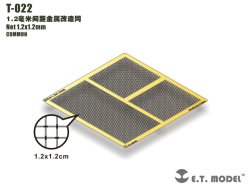 画像1: E.T.MODEL[T-022]メッシュ 1.2x1.2mm