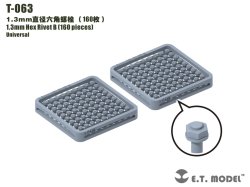 画像1: E.T.MODEL[T-063]ディテールパーツ 1.3mm六角リベット(160個入)