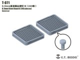 E.T.MODEL[T-071]ディテールパーツ 0.9mmリベットヘッドB(240個入)