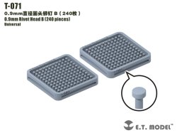 画像1: E.T.MODEL[T-071]ディテールパーツ 0.9mmリベットヘッドB(240個入)