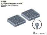 E.T.MODEL[T-080]ディテールパーツ 0.7mmボルトヘッドB(240個入)