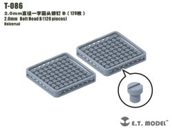 画像1: E.T.MODEL[T-086]ディテールパーツ 2.0mmボルトヘッドB(120個入)
