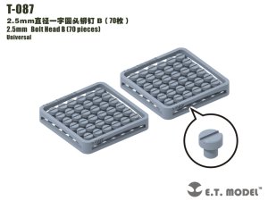 画像1: E.T.MODEL[T-087]ディテールパーツ 2.5mmボルトヘッドB(70個入) (1)