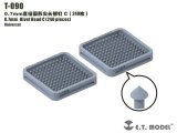 E.T.MODEL[T-090]ディテールパーツ 0.7mmリベットヘッドC(240個入)