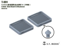 画像1: E.T.MODEL[T-091]ディテールパーツ 0.9mmリベットヘッドC(240個入)