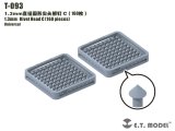 E.T.MODEL[T-093]ディテールパーツ 1.3mmリベットヘッドC(160個入）