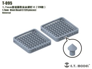 画像1: E.T.MODEL[T-095]ディテールパーツ 1.7mmリベットヘッドC(120個入） (1)