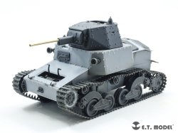 画像13: E.T.MODEL[Z3501]1/35 WWII イタリア L6/40軽戦車 フルキット