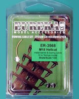 EUREKA XXL[ER-3568]1/35 WWII アメリカ駆逐戦車 M18ヘルキャット用砲身&牽引ケーブルセット(タミヤ用)