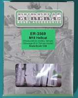 EUREKA XXL[ER-3569]1/35 WWII アメリカ駆逐戦車 M18ヘルキャット用積荷セット(タミヤ用)