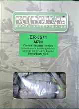 EUREKA XXL[ER-3571]1/35 現用 アメリカ M728戦闘工兵車 アップグレードセット 走行状態(AFVクラブ35254用)
