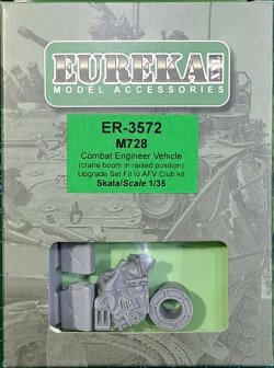 画像1: EUREKA XXL[ER-3572]1/35 現用 アメリカ M728戦闘工兵車 アップグレードセット 作業状態(AFVクラブ35254用)