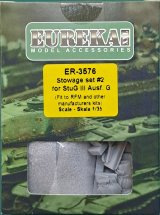 EUREKA XXL[ER-3576]1/35 WWII 独 III号突撃砲G型用積荷セット＃2(汎用)