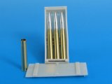 EUREKA XXL[A-3516]8.8 cm Sprgr.Patr.L/4,5 Kw.K.36 HE砲弾、弾薬箱セット (Tiger I用)