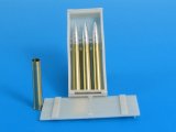 EUREKA XXL[A-3517]8.8 cm Pzgr.Patr.39 Kw.K.36 APCBC砲弾、弾薬箱セット (Tiger I用)