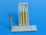 EUREKA XXL[A-3518]8.8 cm Pzgr.Patr.40 Kw.K.36 APCR砲弾、弾薬箱セット (Tiger I用)