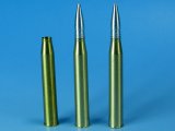 EUREKA XXL[A-3531]8.8 cm Pzgr.Patr.39/43 Kw.K.43 APCBC砲弾、砲弾ケースセット (ホルニッセ/ナースホルン、TigerII、ヤークトパンター、エレファント、フェルディナンド用)