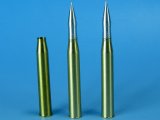 EUREKA XXL[A-3533]8.8 cm Gr.Patr.39 Hl Kw.K.43 HEAT砲弾、砲弾ケースセット  (ホルニッセ/ナースホルン、TigerII、ヤークトパンター、エレファント、フェルディナンド用)