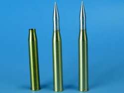 画像1: EUREKA XXL[A-3533]8.8 cm Gr.Patr.39 Hl Kw.K.43 HEAT砲弾、砲弾ケースセット  (ホルニッセ/ナースホルン、TigerII、ヤークトパンター、エレファント、フェルディナンド用)