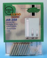 EUREKA XXL[AB-358]1/35 WWII ドイツ8.8cm Kw.K.43砲用弾薬セット