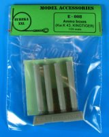 EUREKA XXL[E-008]WWII独 8.8cm KwK43 弾薬運搬キャニスター(4個セット)