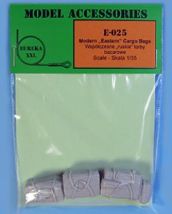 画像2: EUREKA XXL[E-025]現用 旧ソ連諸国 バックパック&荷物セット(4個セット)