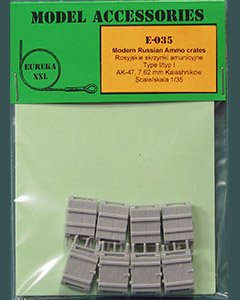 画像1: EUREKA XXL[E-035]1/35 現用 ロシア陸軍向けAK-47用7.62mm弾薬ケースタイプI (1)