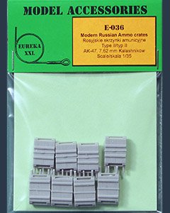 画像1: EUREKA XXL[E-036]1/35 現用 ロシア陸軍向けAK-47用7.62mm弾薬ケースタイプII (1)